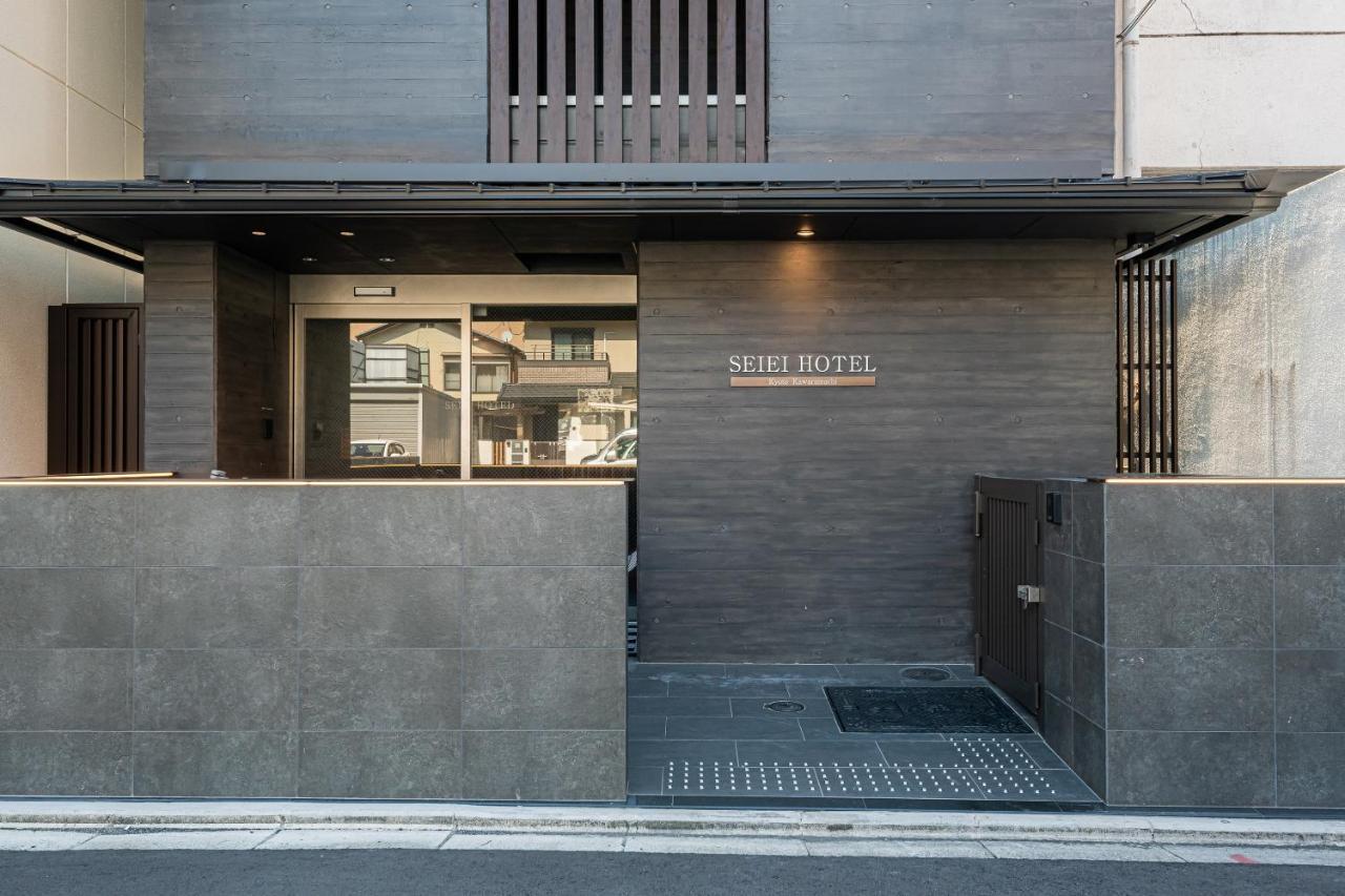 Seiei Hotel Kyoto Kawaramachi ภายนอก รูปภาพ