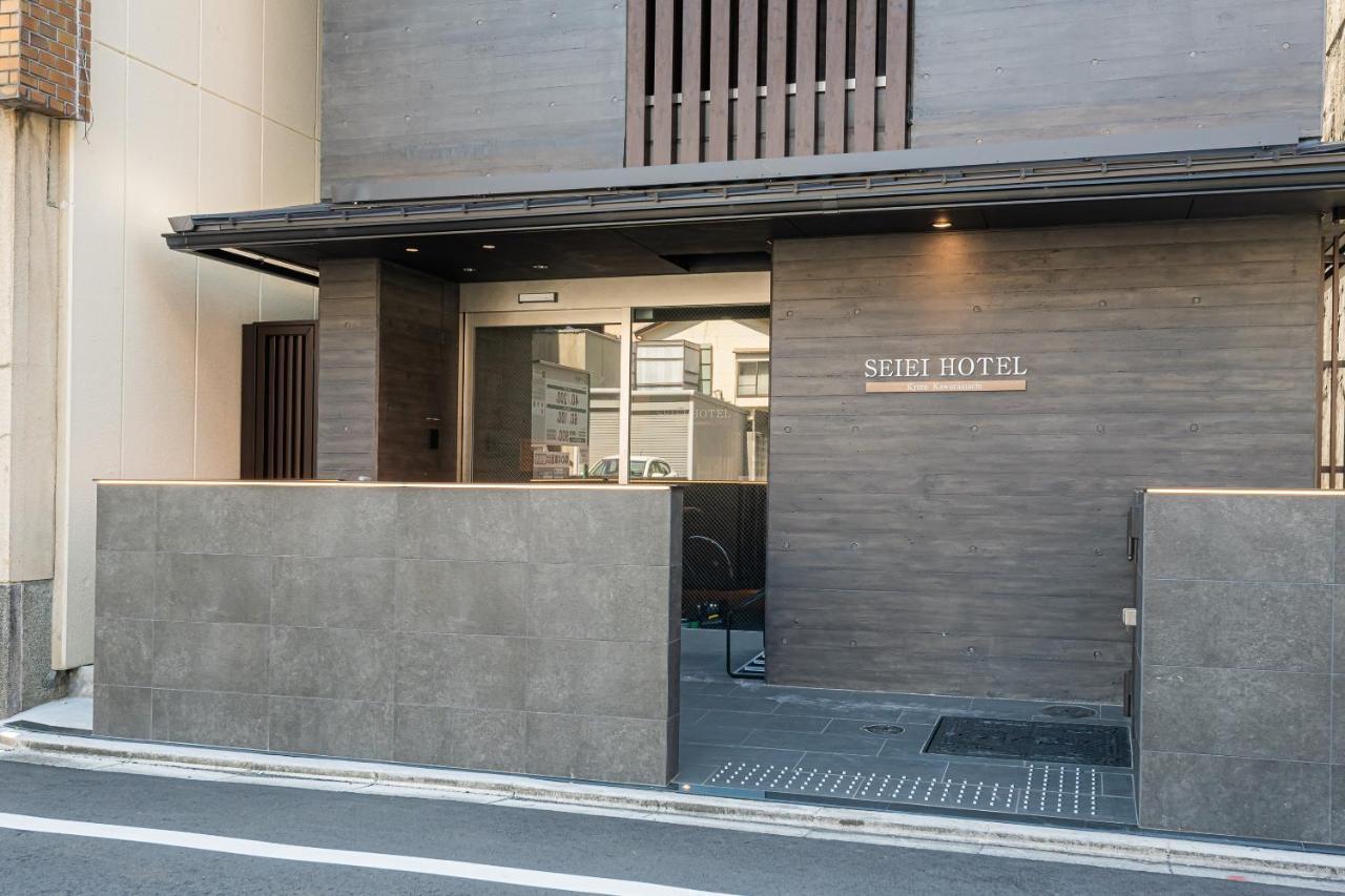 Seiei Hotel Kyoto Kawaramachi ภายนอก รูปภาพ